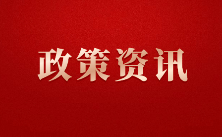 漳州衛(wèi)生職業(yè)學(xué)院高職分類考試