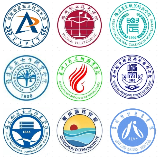 就讀福建省新東方技工學(xué)?？梢钥寄男W(xué)校