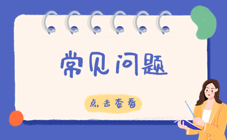 ?福建省泉州藝術(shù)學(xué)校戲曲專(zhuān)業(yè)怎么樣?