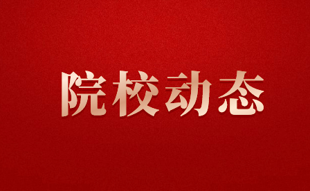 福州文教職業(yè)中專(zhuān)學(xué)校的幼師專(zhuān)業(yè)怎么樣?