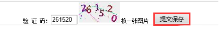 2024年福建高職分類招生考試志愿如何填報(bào)?詳細(xì)流程及注意事項(xiàng)來(lái)了
