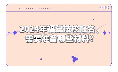推文宣傳創意公眾號首圖(1) (3) (5).jpg
